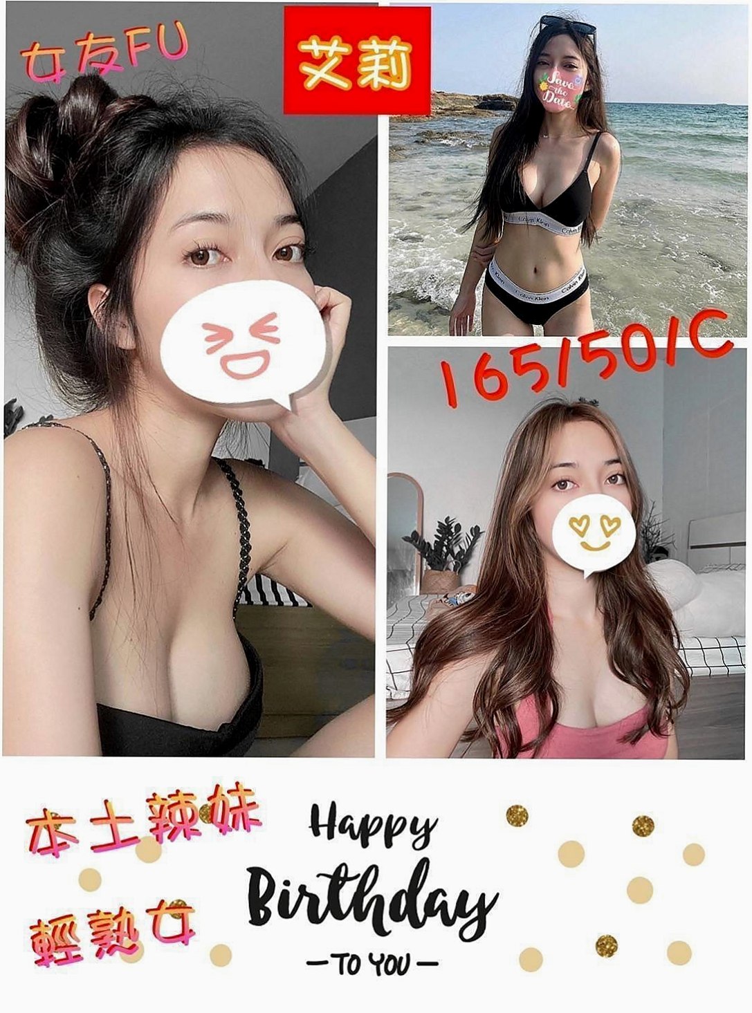 年齡24歲的湘湘│八德找小姐│美女老師│身高168cm│體重54kg│胸圍E罩杯│雖然害羞,被動了點~但很好聊,蜜桃臀人妻,淫蕩騷浪型,